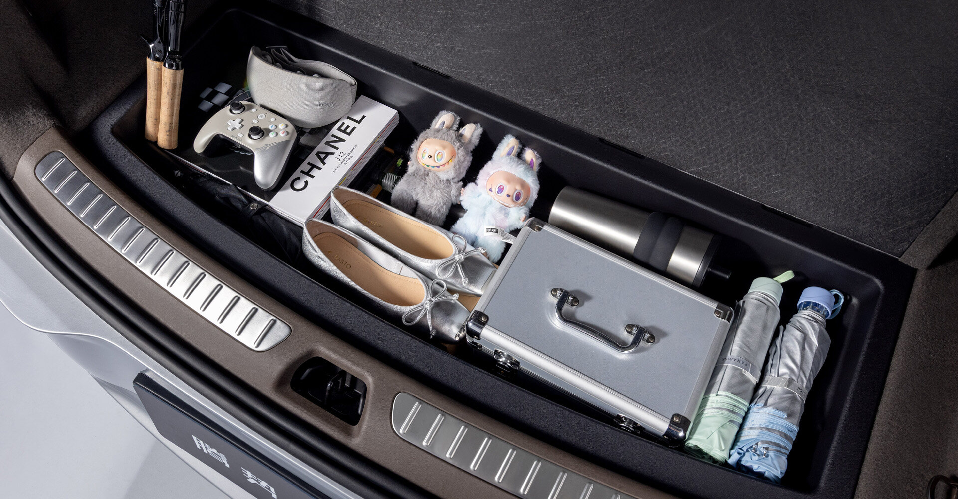 51L后备厢下沉式大储物格